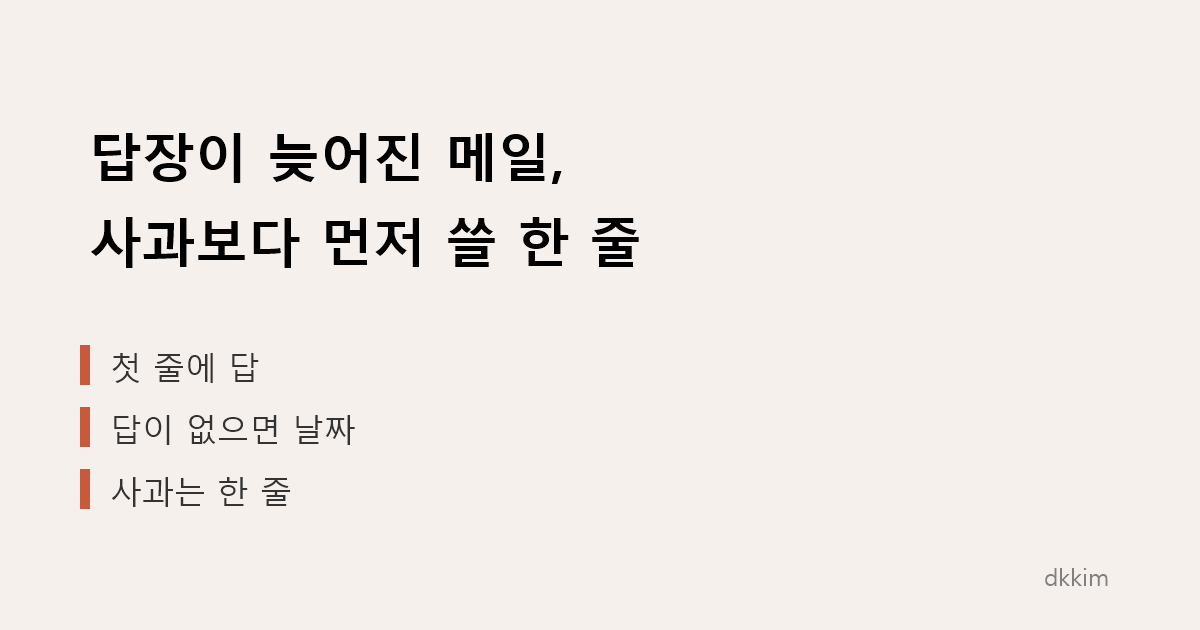 콘텐츠 썸네일